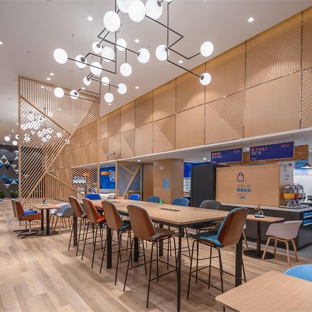 Holiday Inn Express Ningbo City Center By Ihg Екстериор снимка