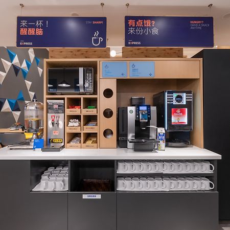 Holiday Inn Express Ningbo City Center By Ihg Екстериор снимка