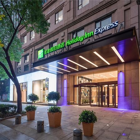 Holiday Inn Express Ningbo City Center By Ihg Екстериор снимка