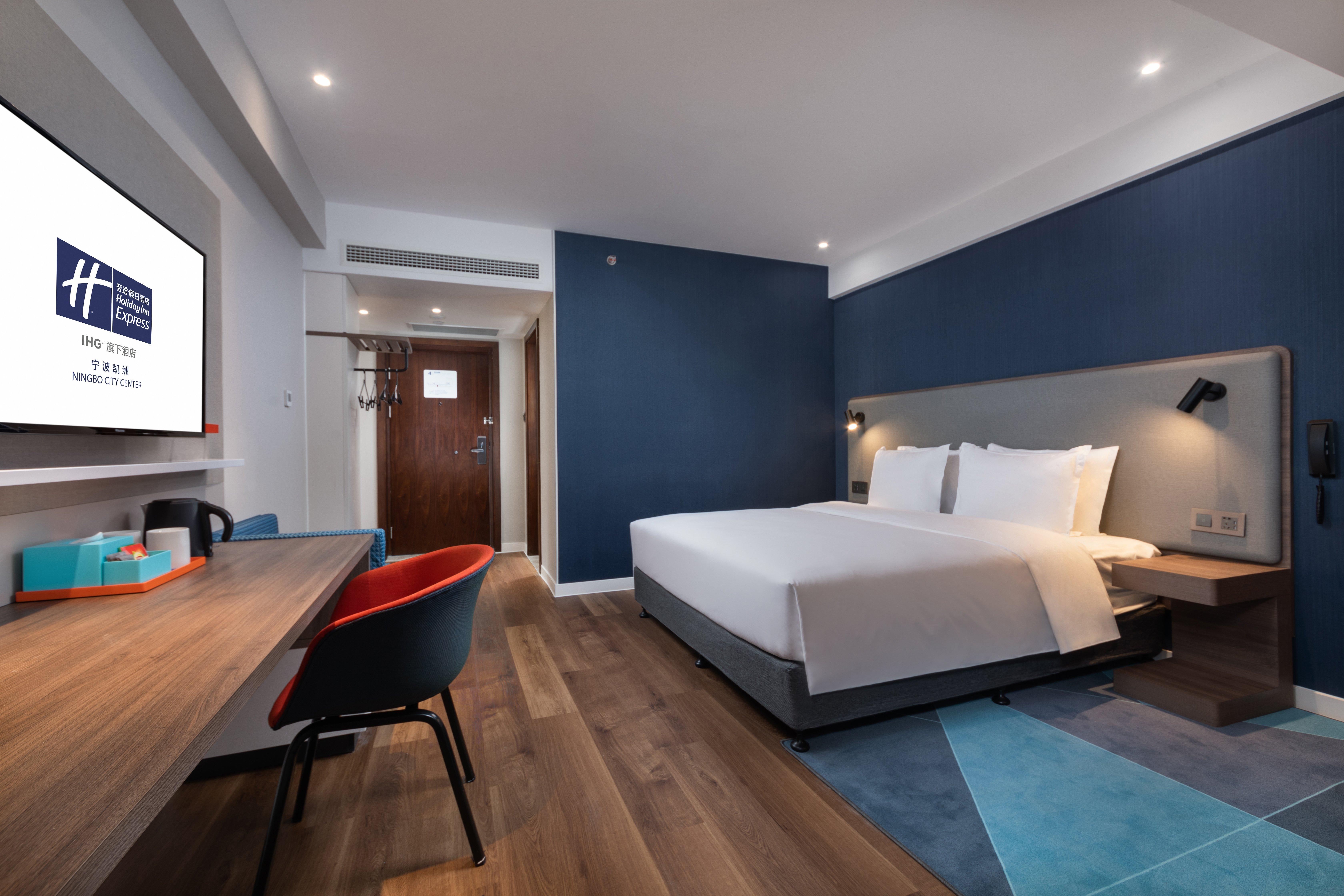 Holiday Inn Express Ningbo City Center By Ihg Екстериор снимка