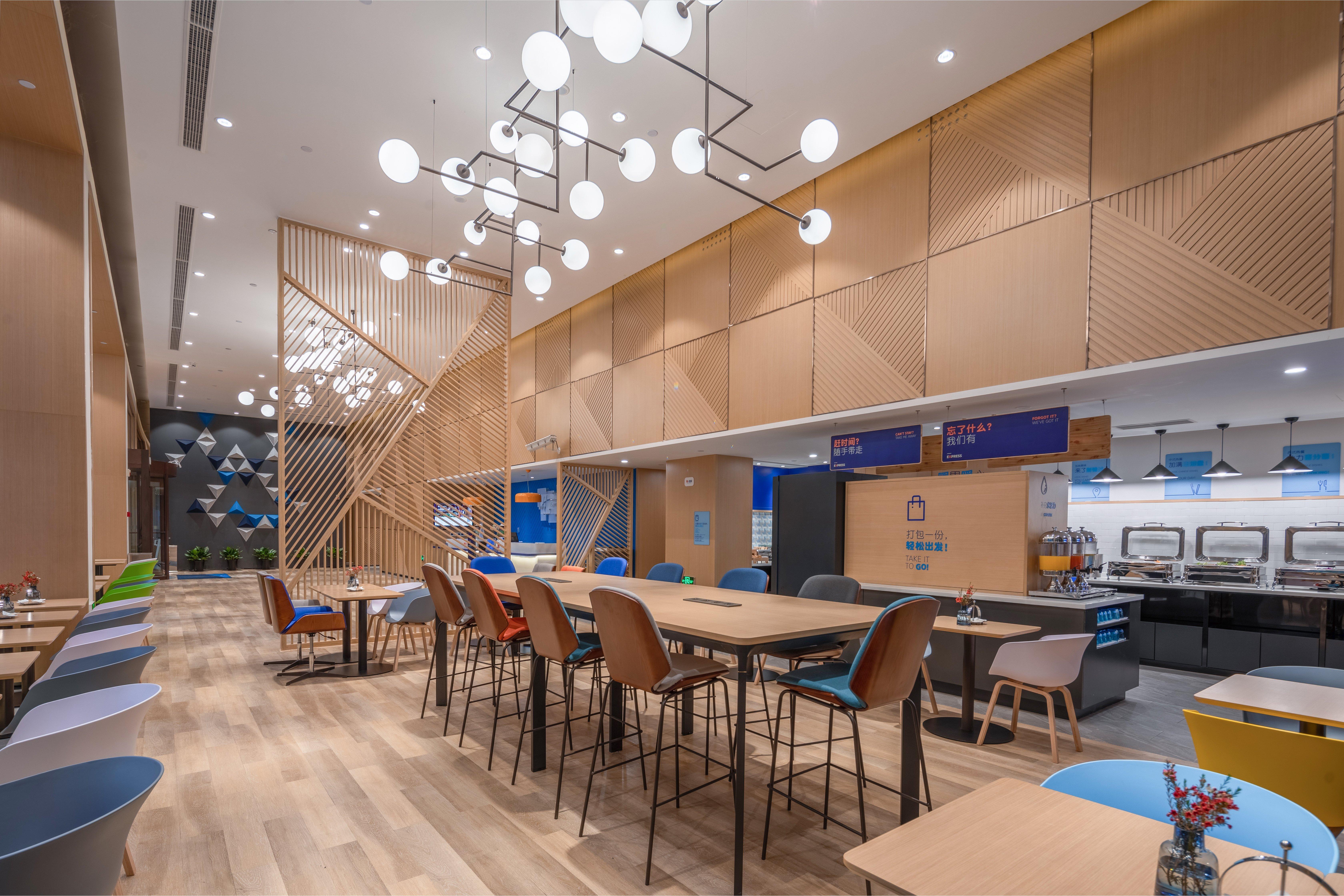 Holiday Inn Express Ningbo City Center By Ihg Екстериор снимка