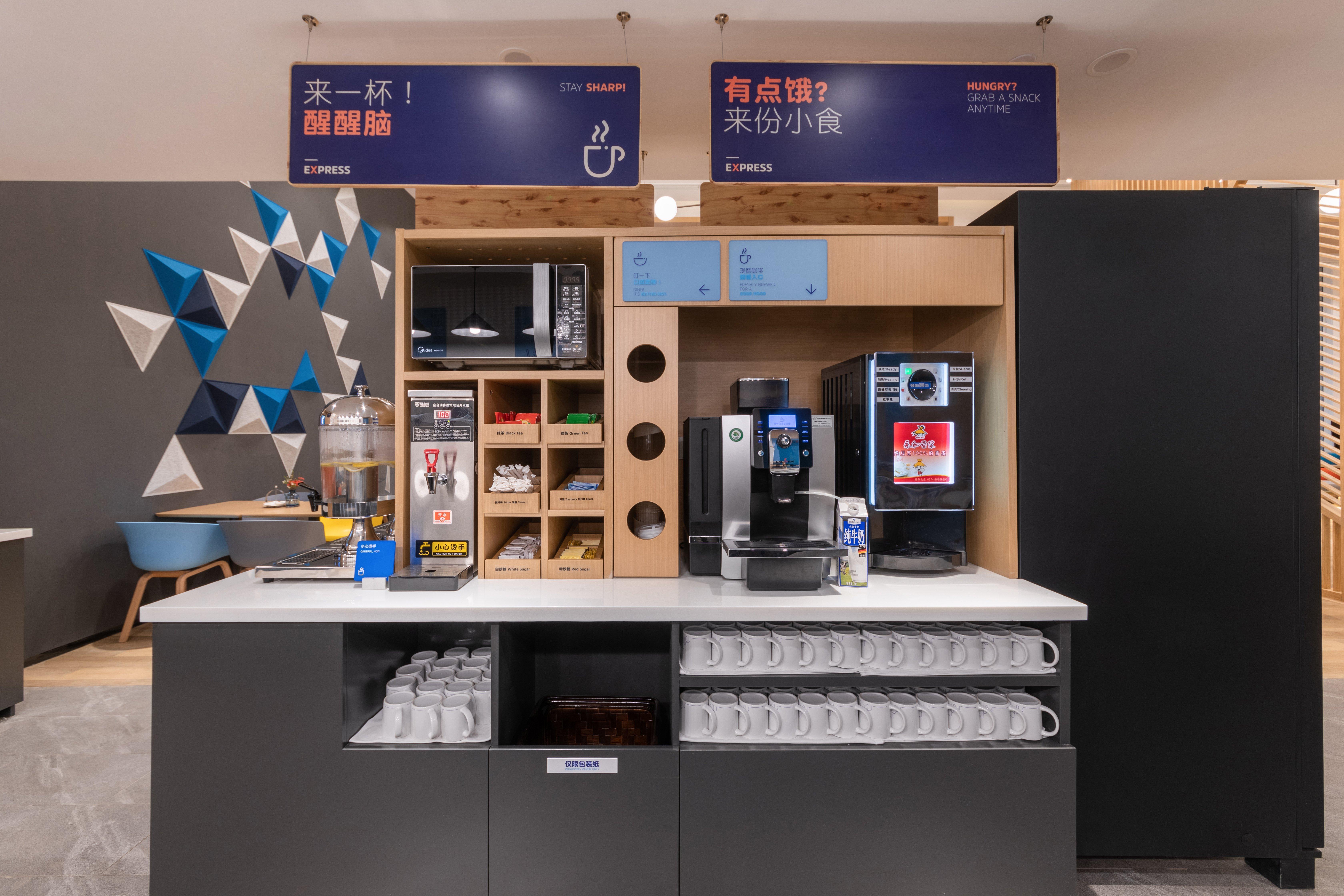 Holiday Inn Express Ningbo City Center By Ihg Екстериор снимка