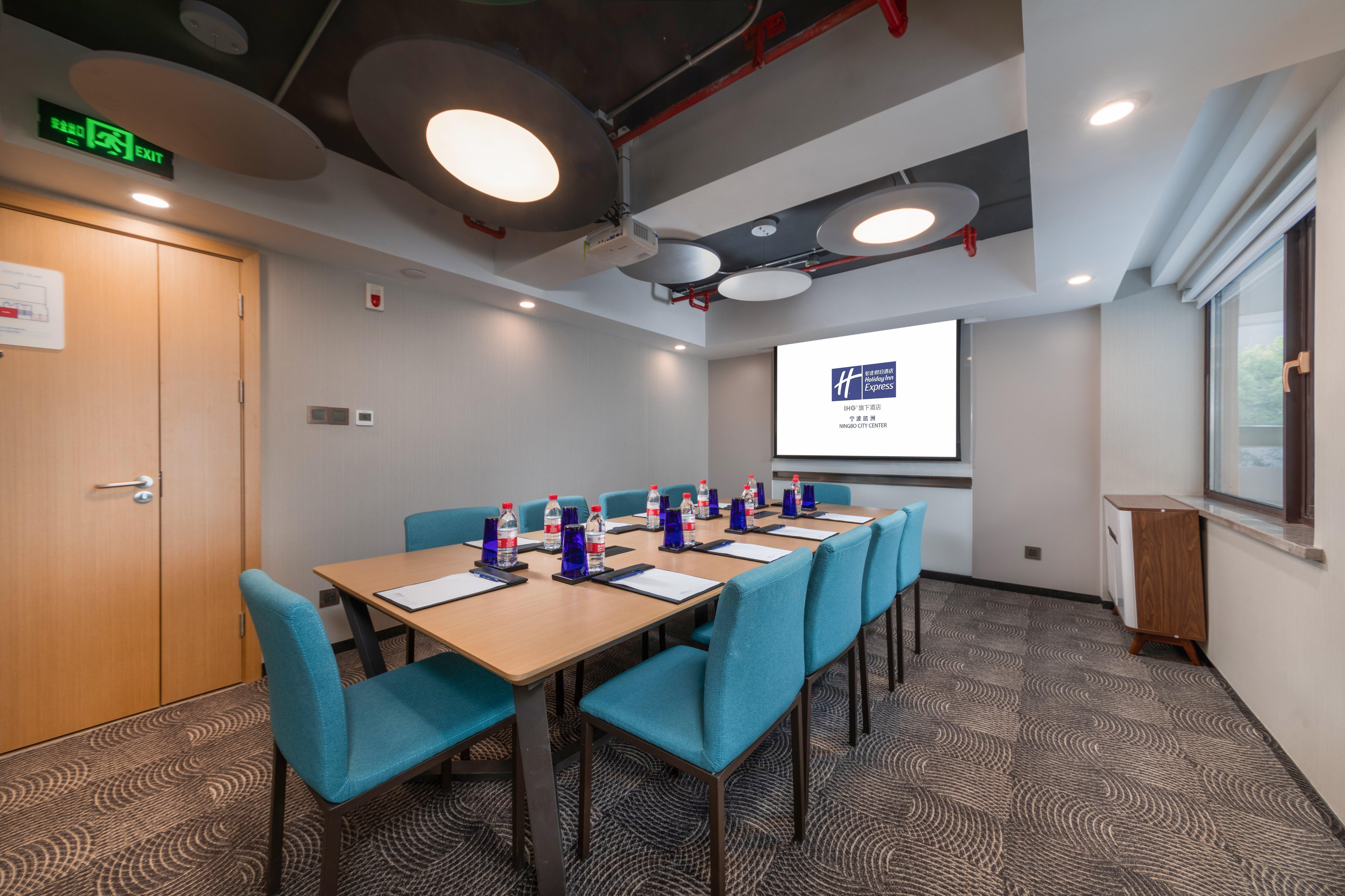 Holiday Inn Express Ningbo City Center By Ihg Екстериор снимка