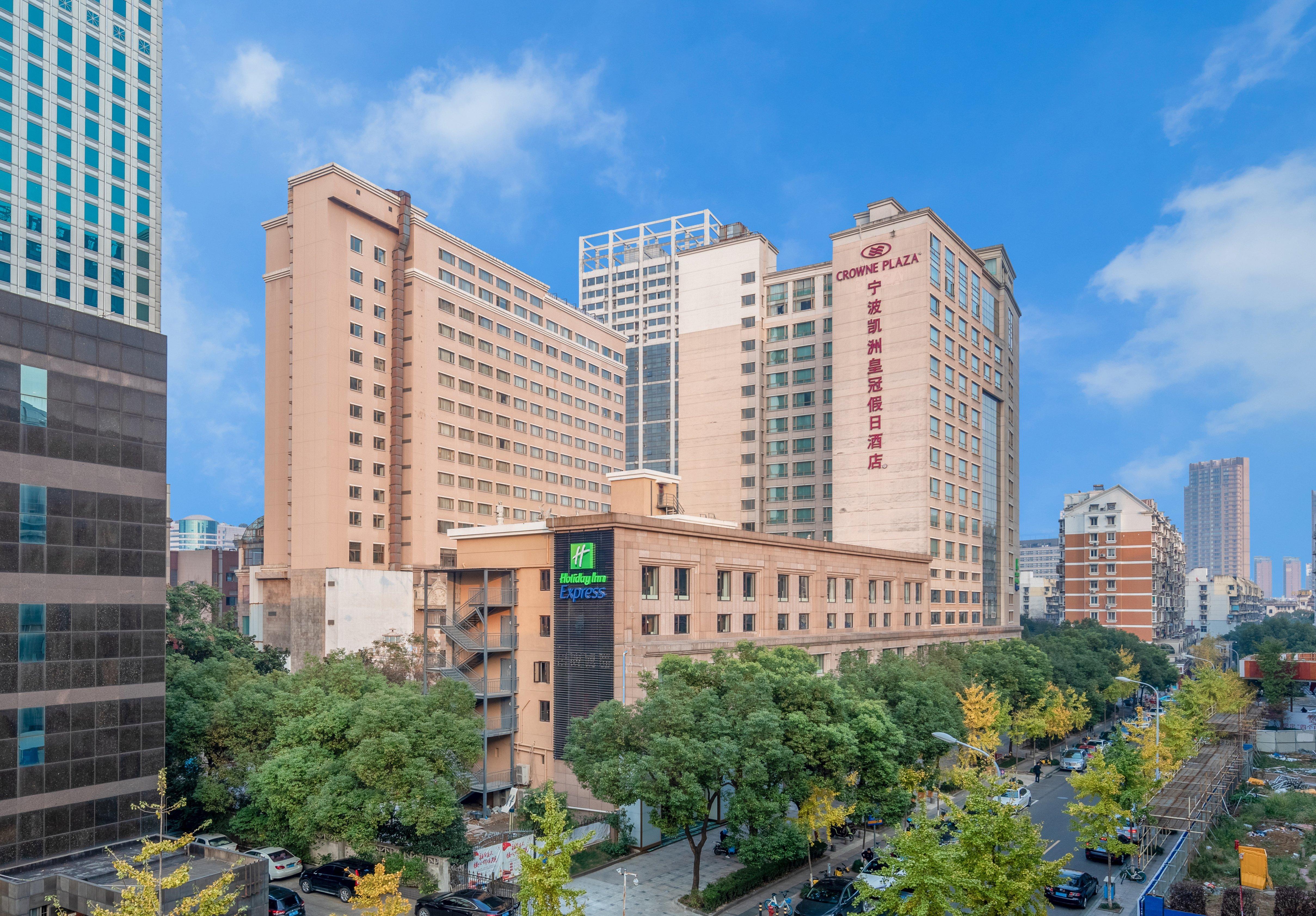 Holiday Inn Express Ningbo City Center By Ihg Екстериор снимка