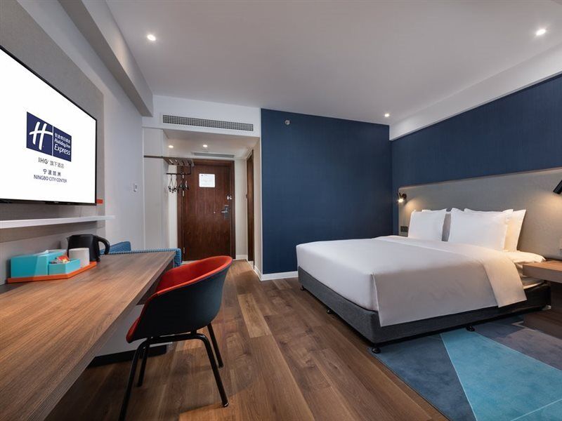 Holiday Inn Express Ningbo City Center By Ihg Екстериор снимка