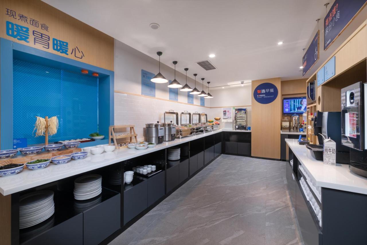 Holiday Inn Express Ningbo City Center By Ihg Екстериор снимка